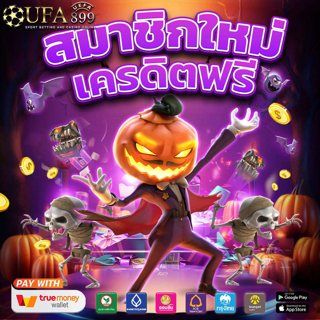 Lucky Neko pg123 pg slot ลักกี้เนโกะ ซื้อฟรีสปินรัวๆ นัวไปดิ